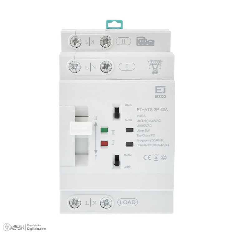 سوییچ انتقال خودکار اتکو مدل دوگانه قدرت 63 آمپر کد ET-ATS-2P-63A
