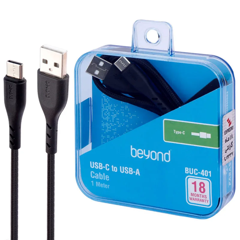 کابل تبدیل USB به لایتنینگ بیاند مدل BUL-401 CHARGE DATA طول 1 متر